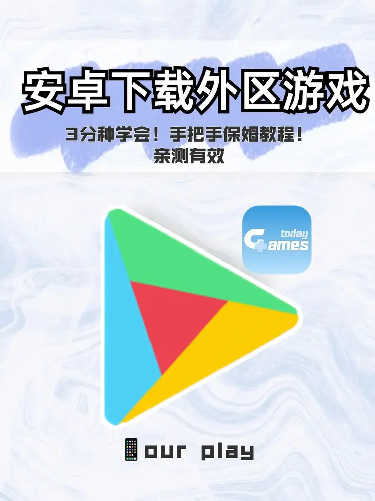 m6体育米乐入口截图0